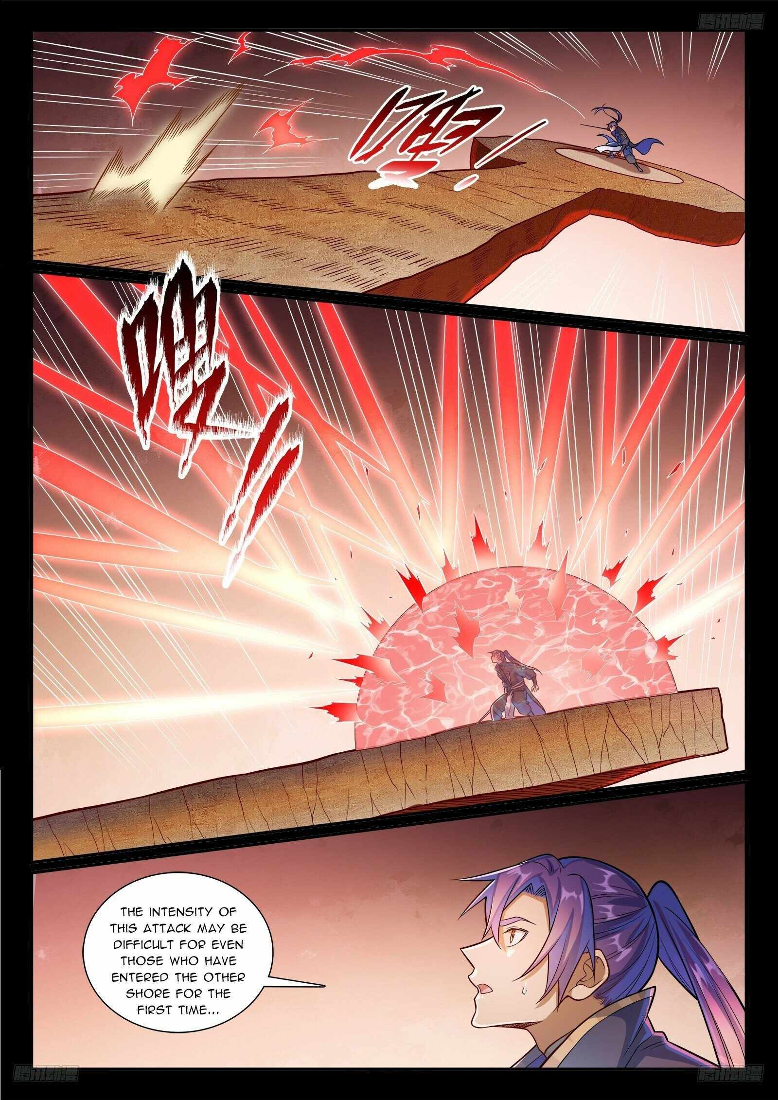 Apotheosis - chapter-1177 - Page 7