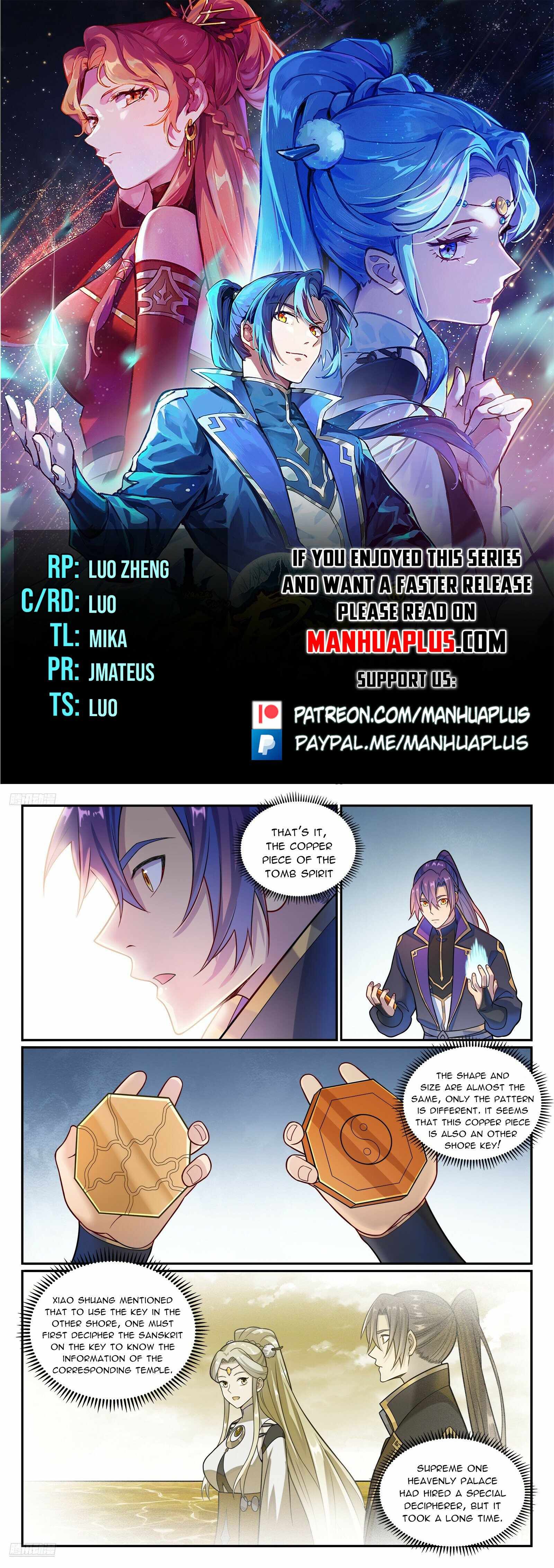 Apotheosis - chapter-1179 - Page 1