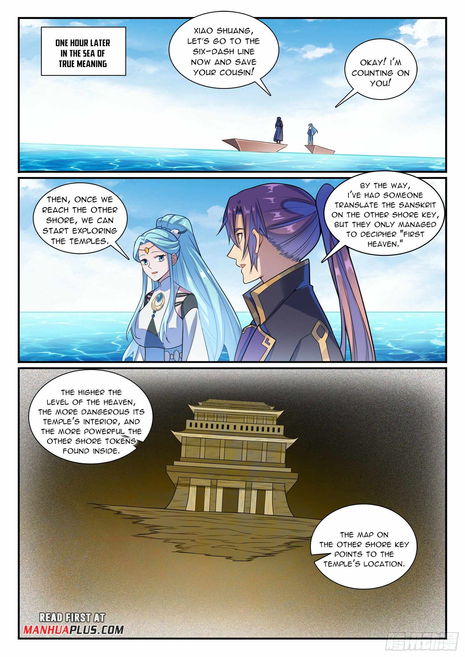 Apotheosis - chapter-1179 - Page 12