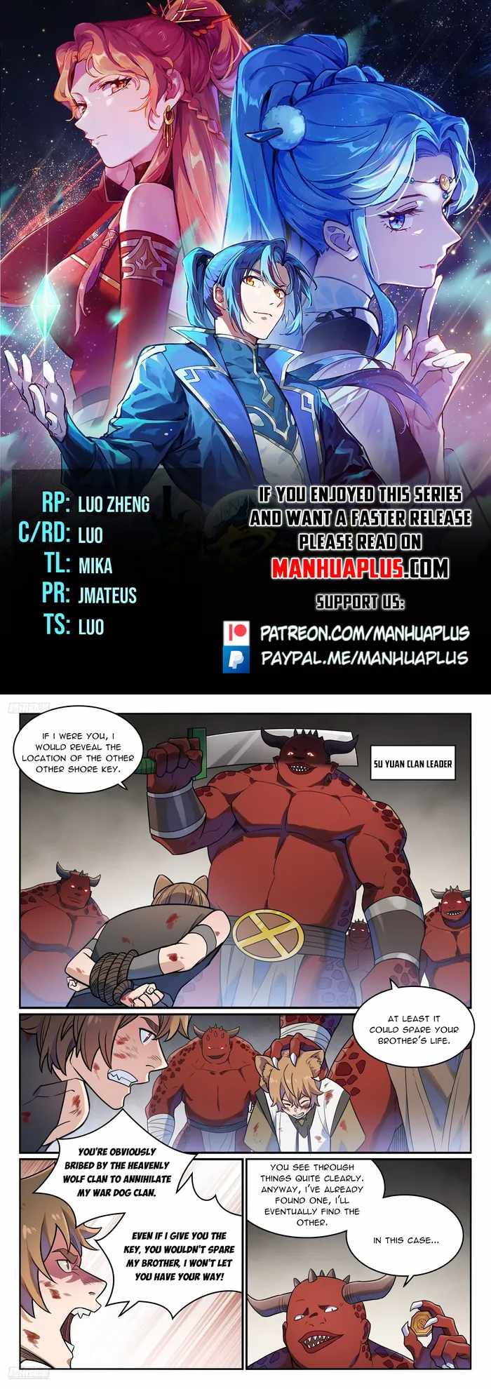 Apotheosis - chapter-1180 - Page 1