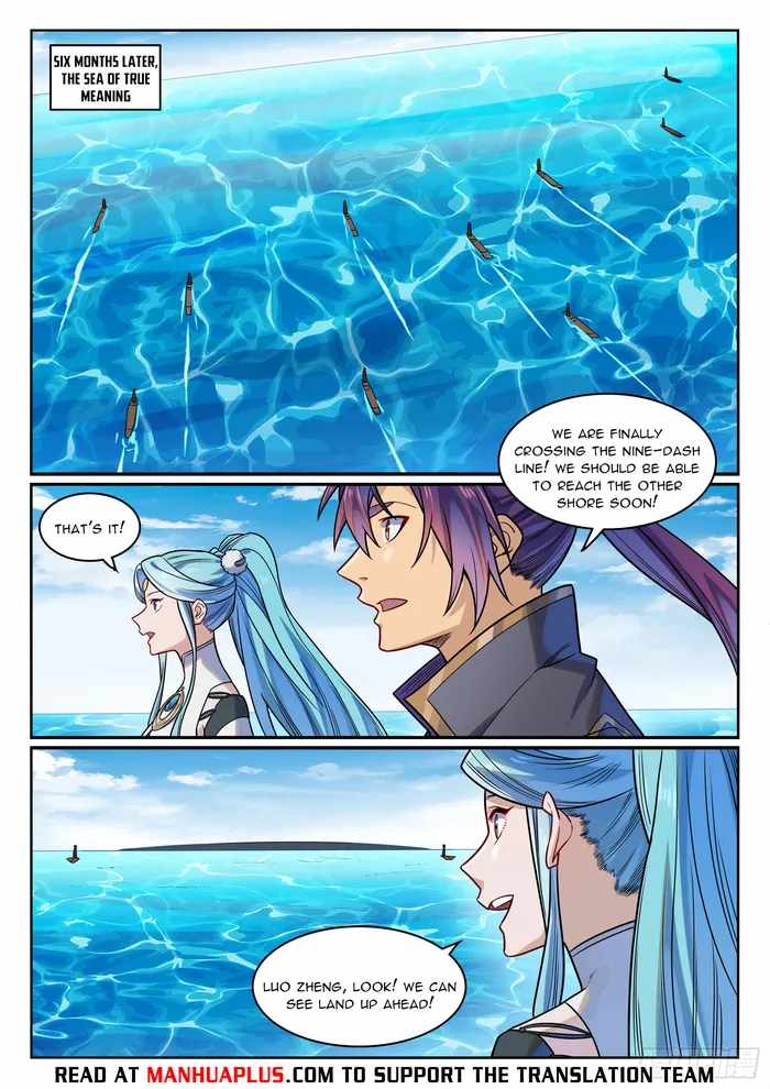 Apotheosis - chapter-1180 - Page 14