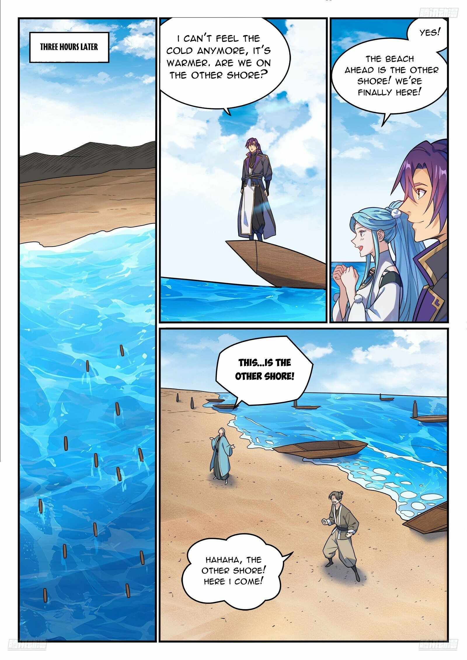 Apotheosis - chapter-1181 - Page 7