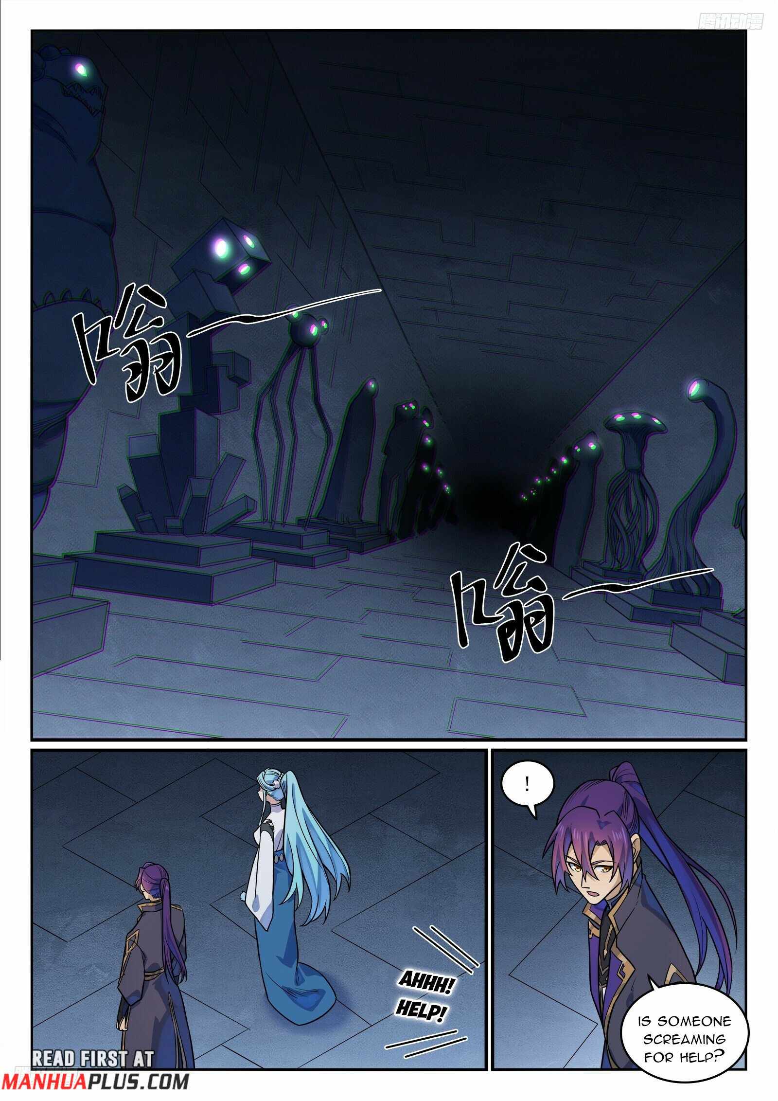 Apotheosis - chapter-1182 - Page 5