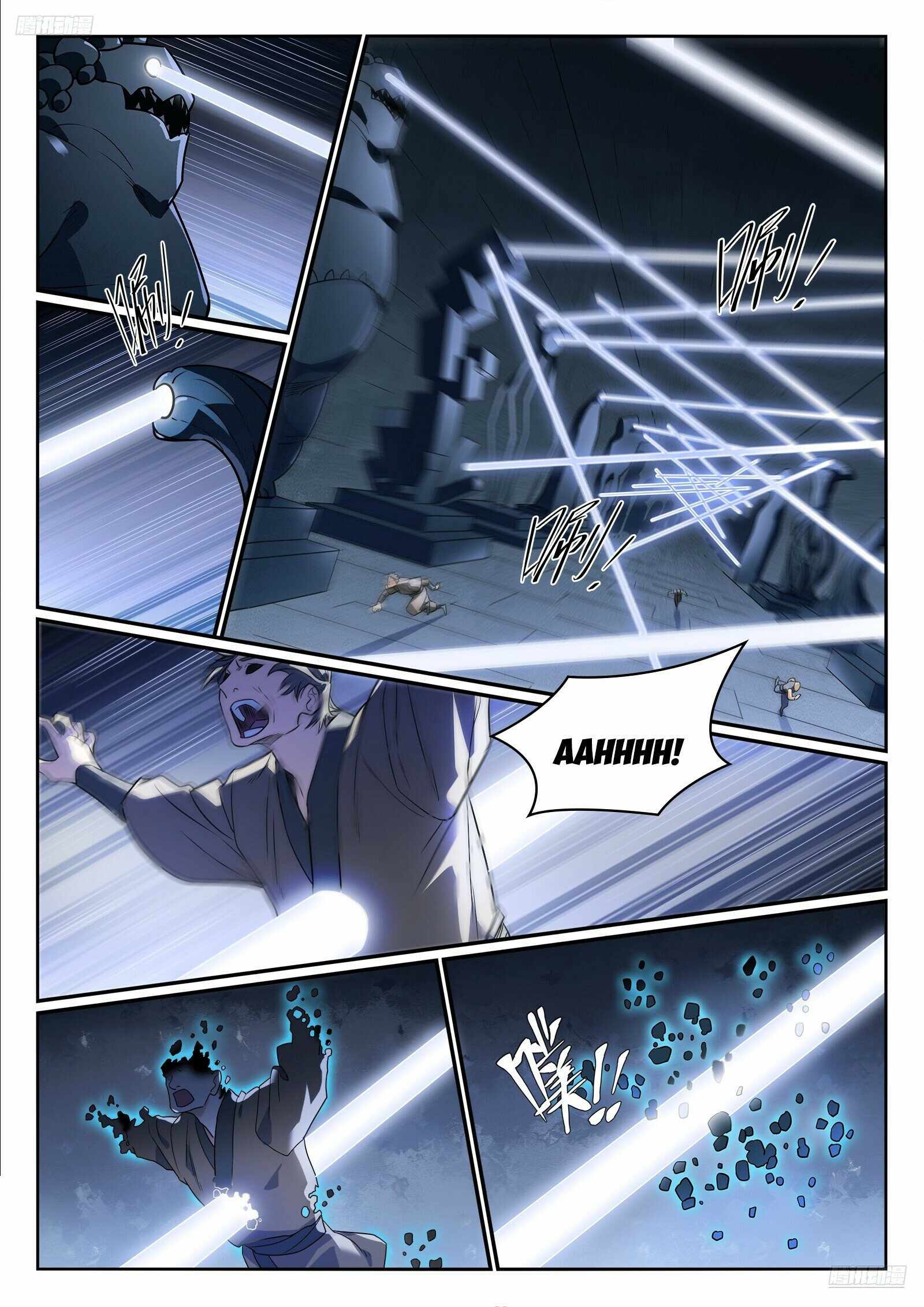 Apotheosis - chapter-1182 - Page 6