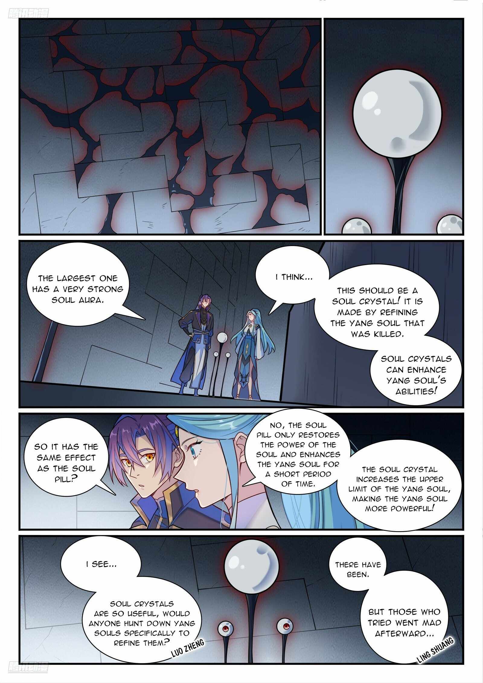 Apotheosis - chapter-1184 - Page 3
