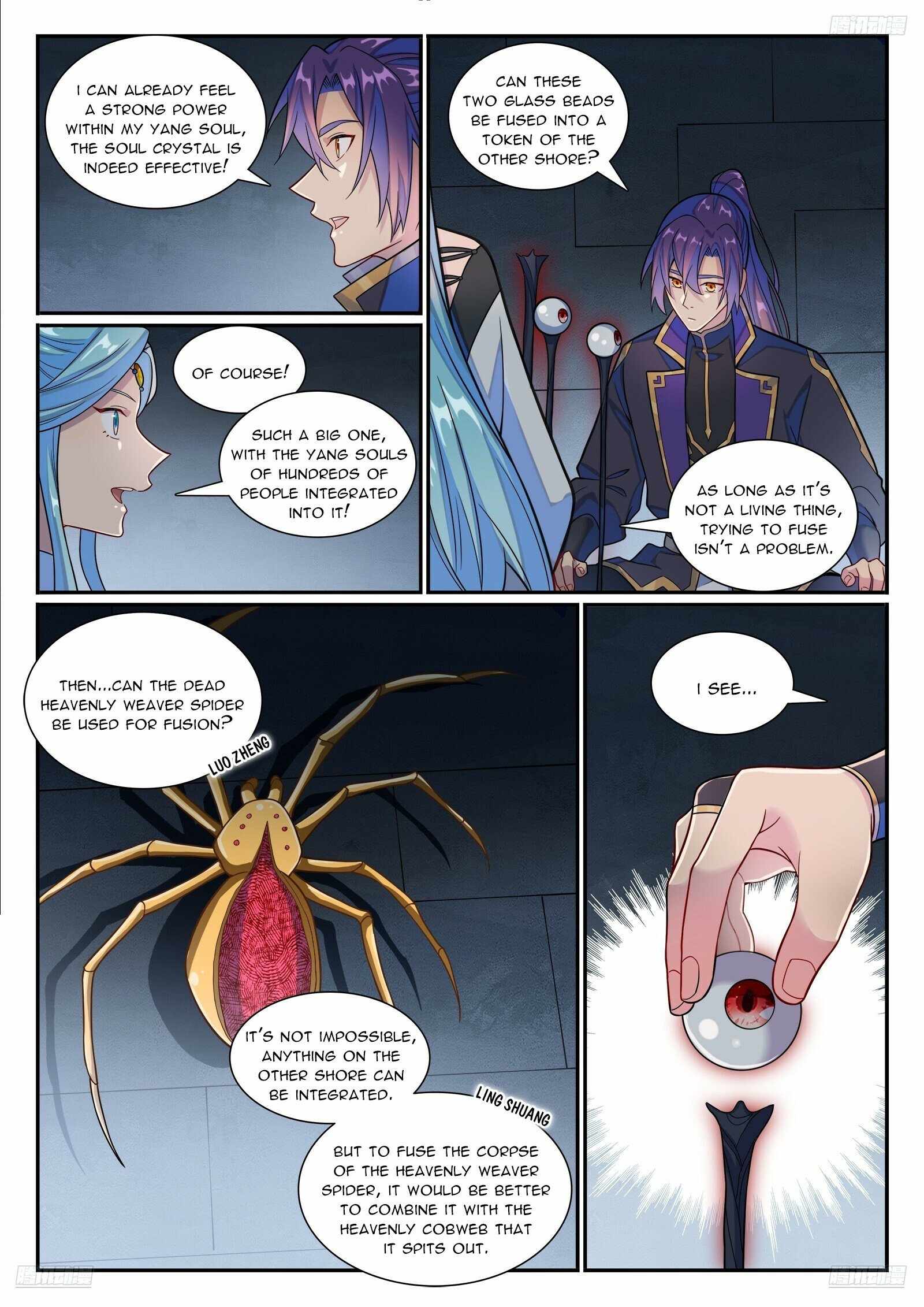Apotheosis - chapter-1184 - Page 7