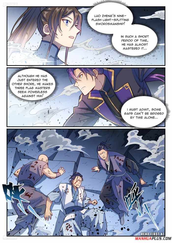 Apotheosis - chapter-1186 - Page 2