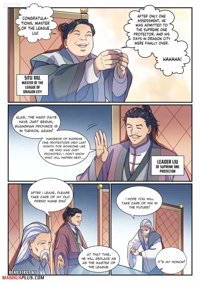 Apotheosis - chapter-1186 - Page 4