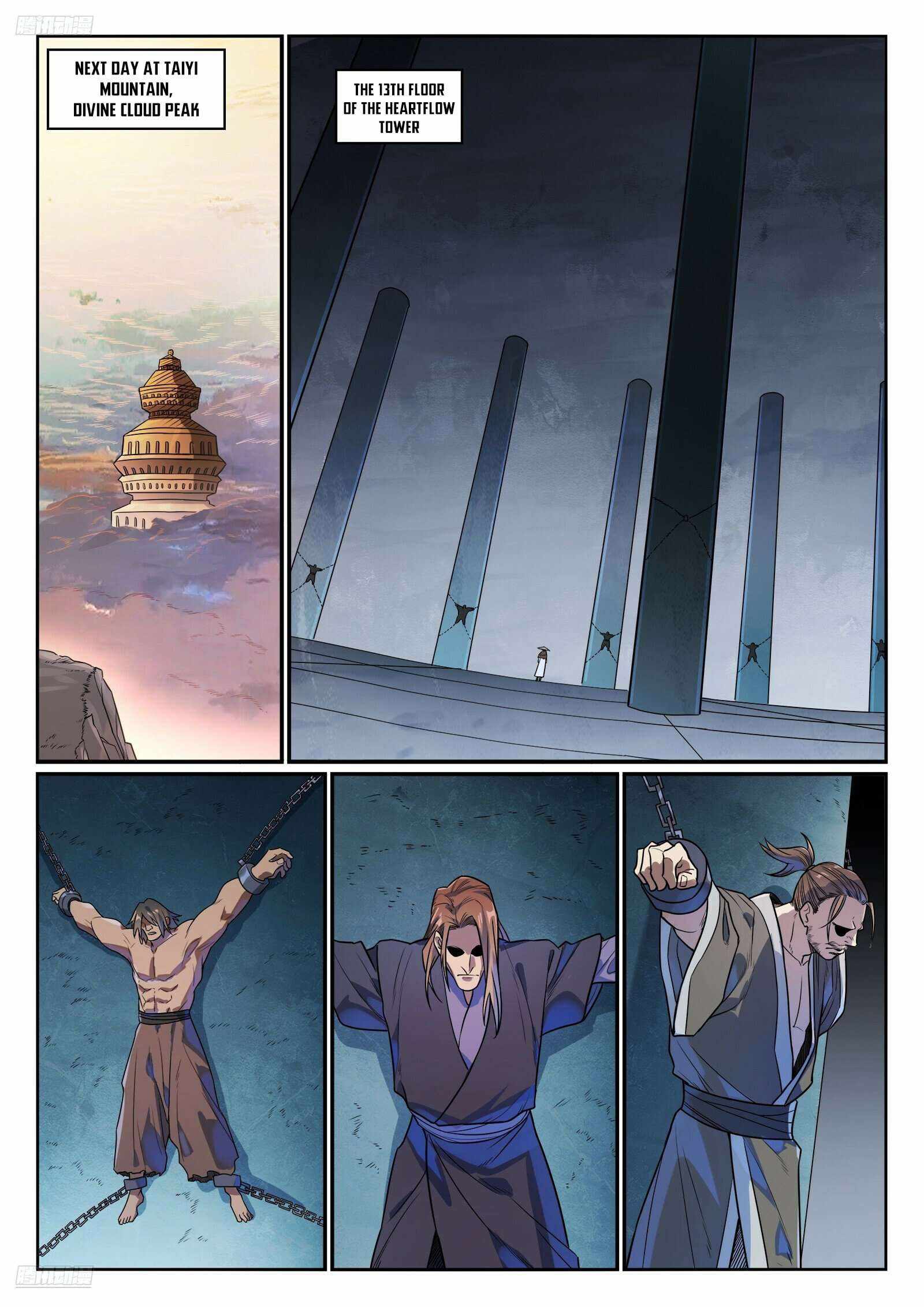 Apotheosis - chapter-1188 - Page 8
