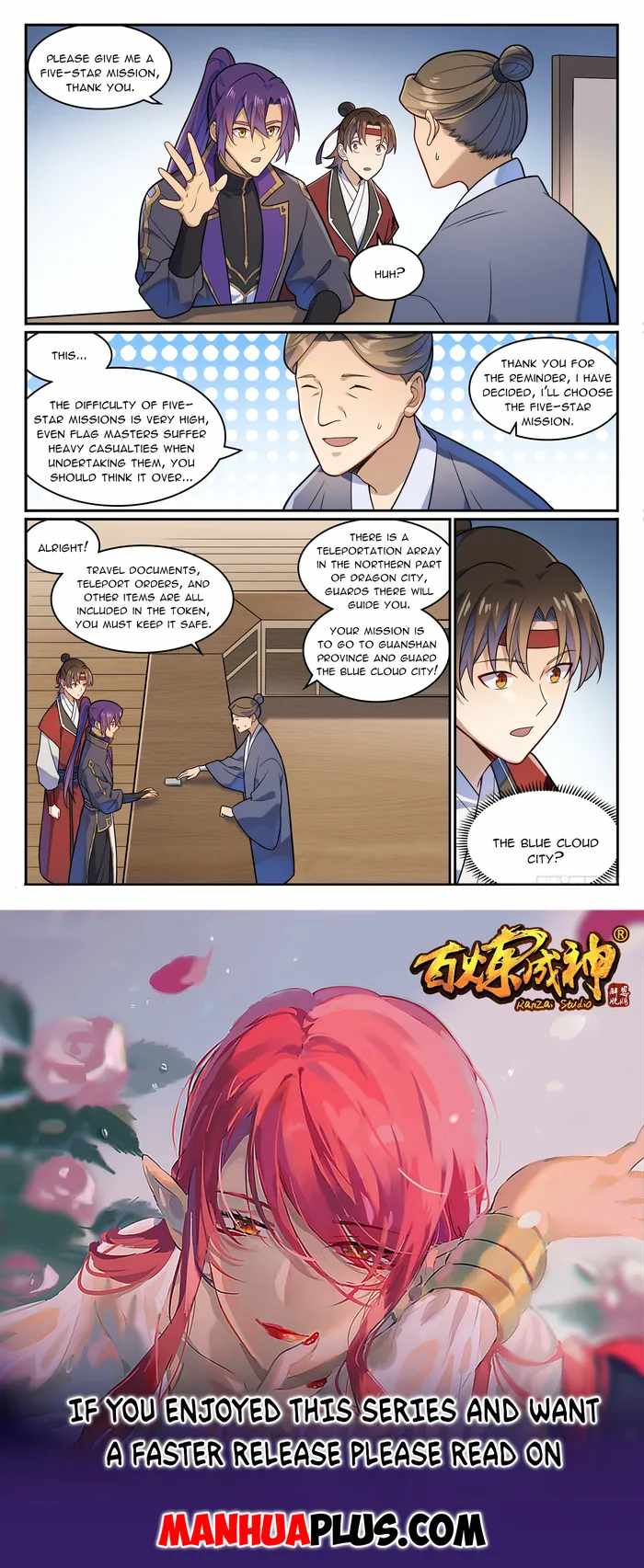 Apotheosis - chapter-1189 - Page 15
