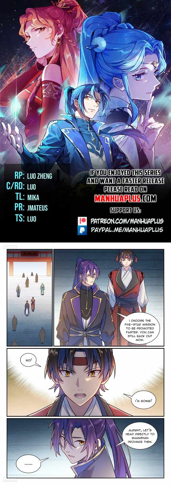 Apotheosis - chapter-1190 - Page 1