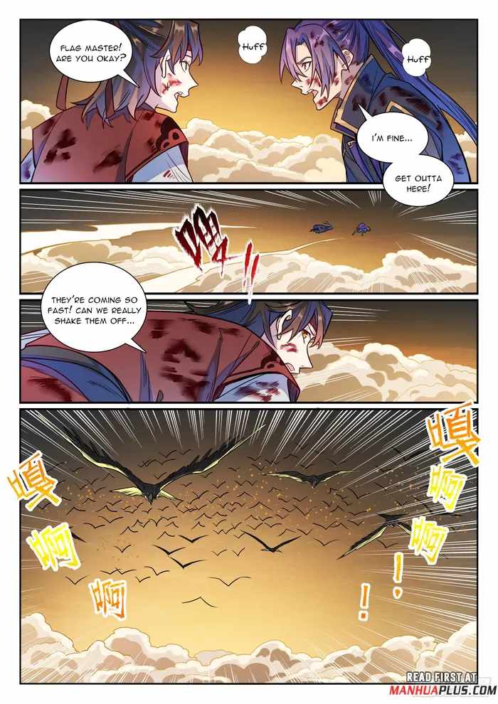 Apotheosis - chapter-1190 - Page 14