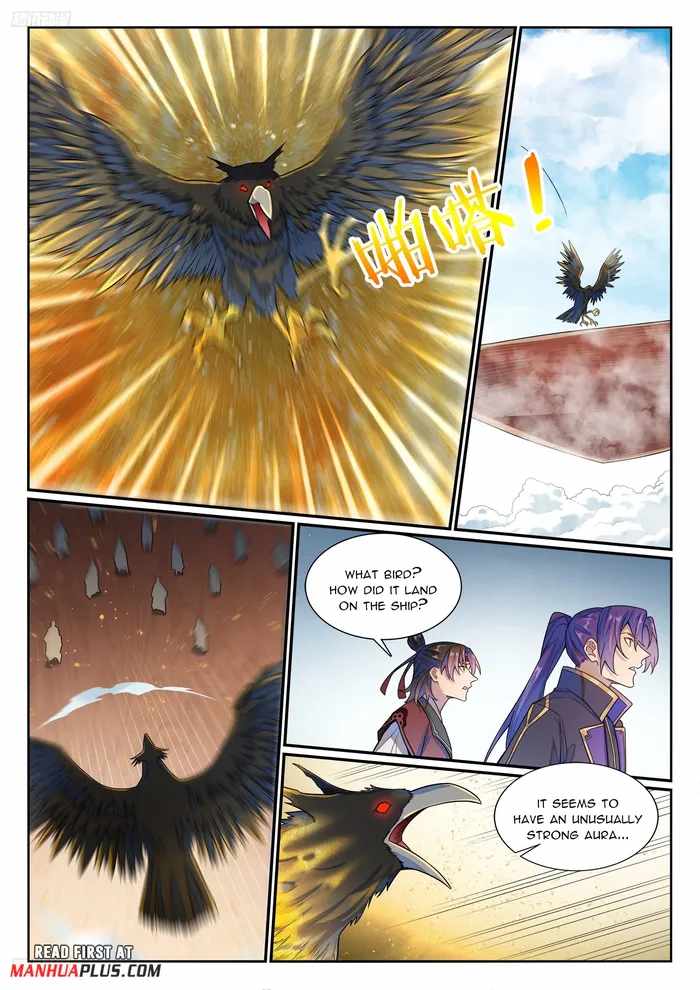 Apotheosis - chapter-1190 - Page 4
