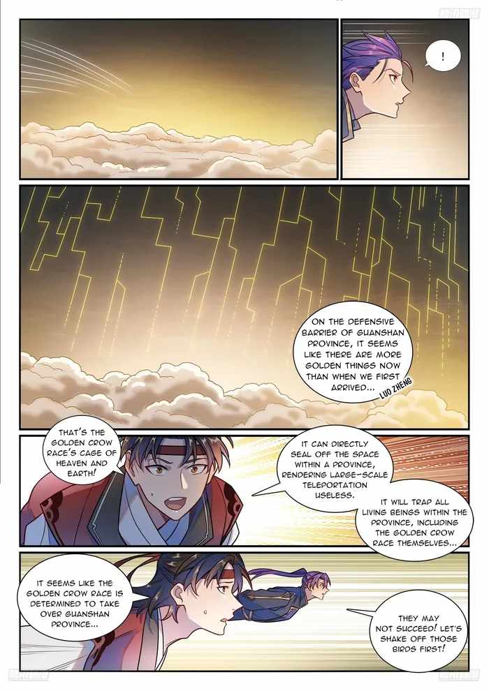 Apotheosis - chapter-1190 - Page 7