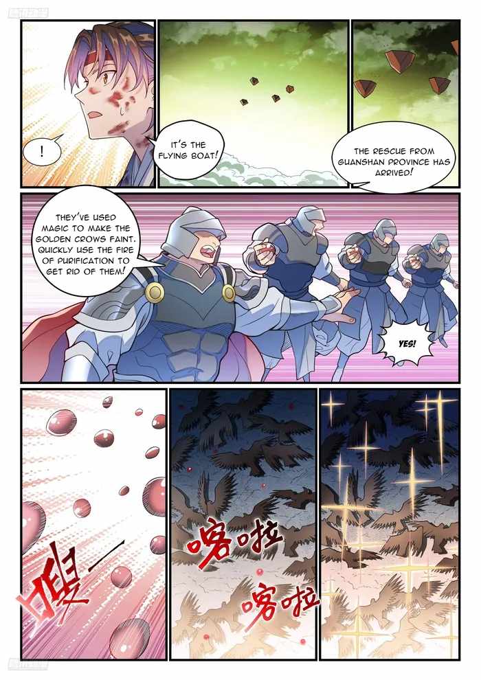 Apotheosis - chapter-1191 - Page 2