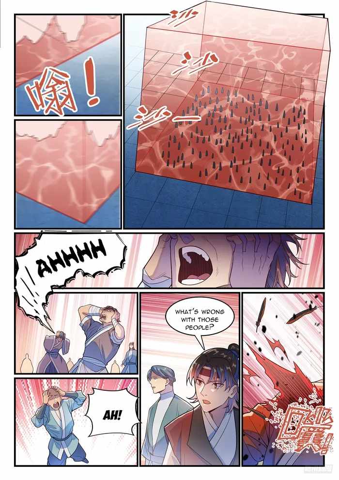 Apotheosis - chapter-1191 - Page 6