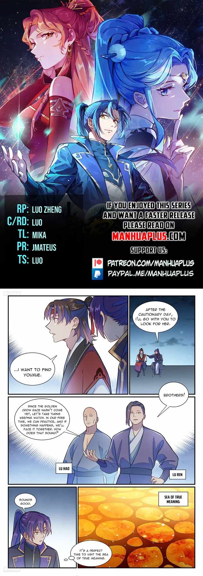 Apotheosis - chapter-1192 - Page 1