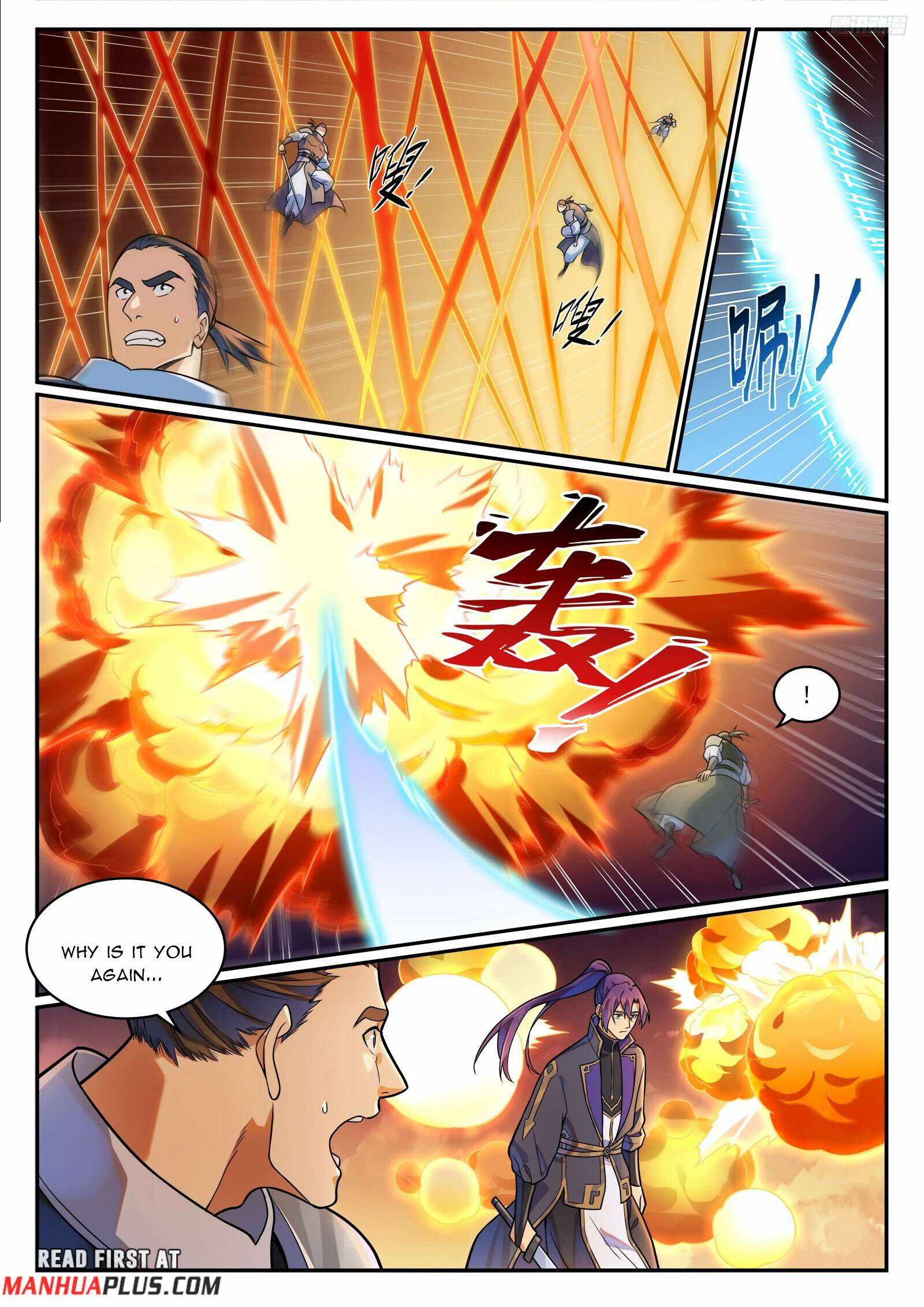 Apotheosis - chapter-1195 - Page 4