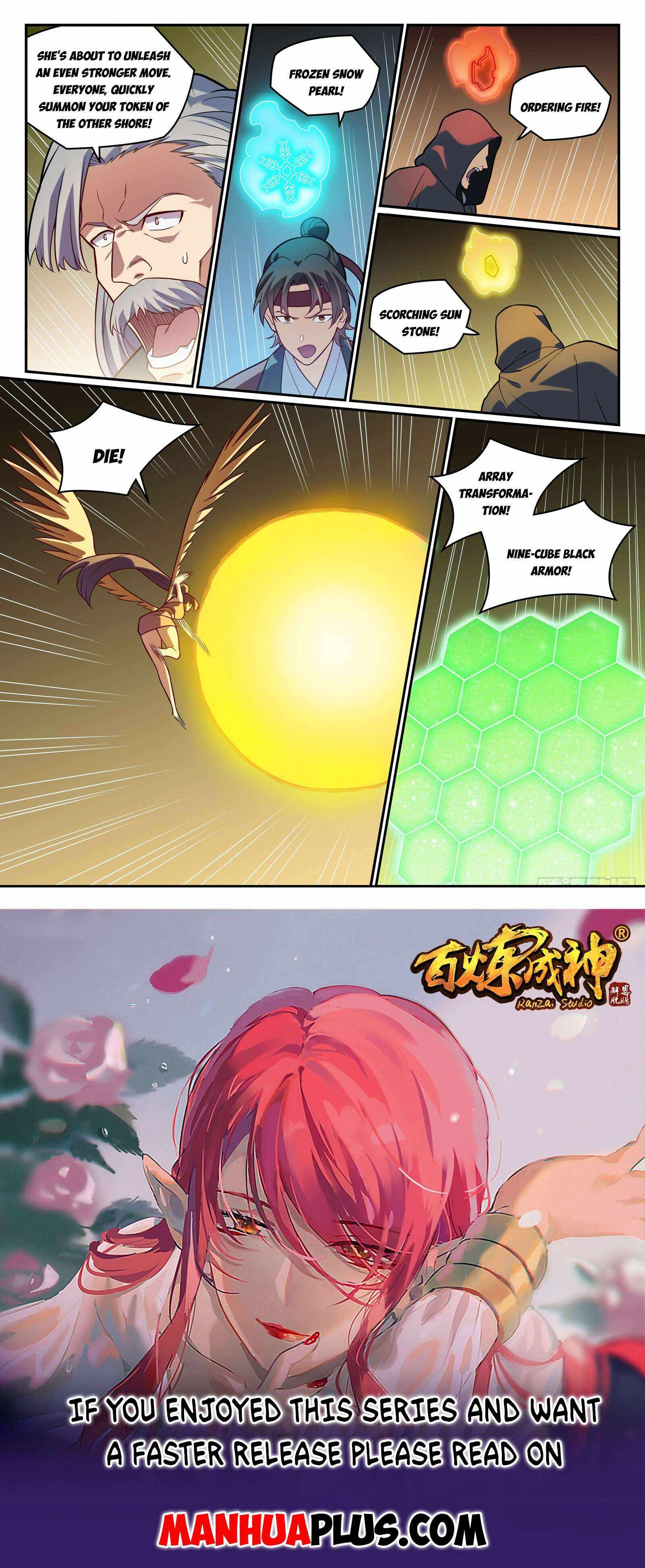 Apotheosis - chapter-1196 - Page 15