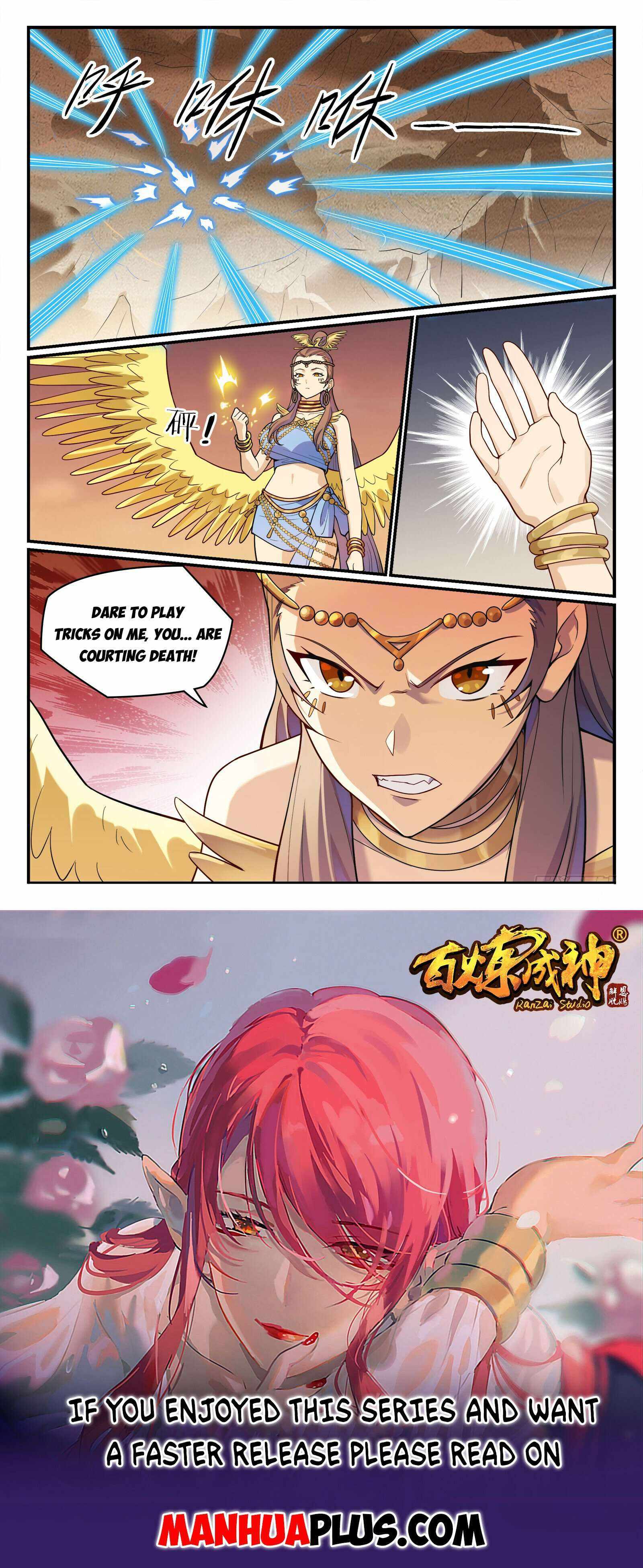 Apotheosis - chapter-1197 - Page 15