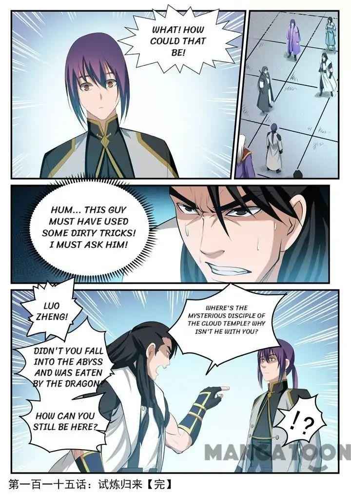 Apotheosis - chapter-120 - Page 16
