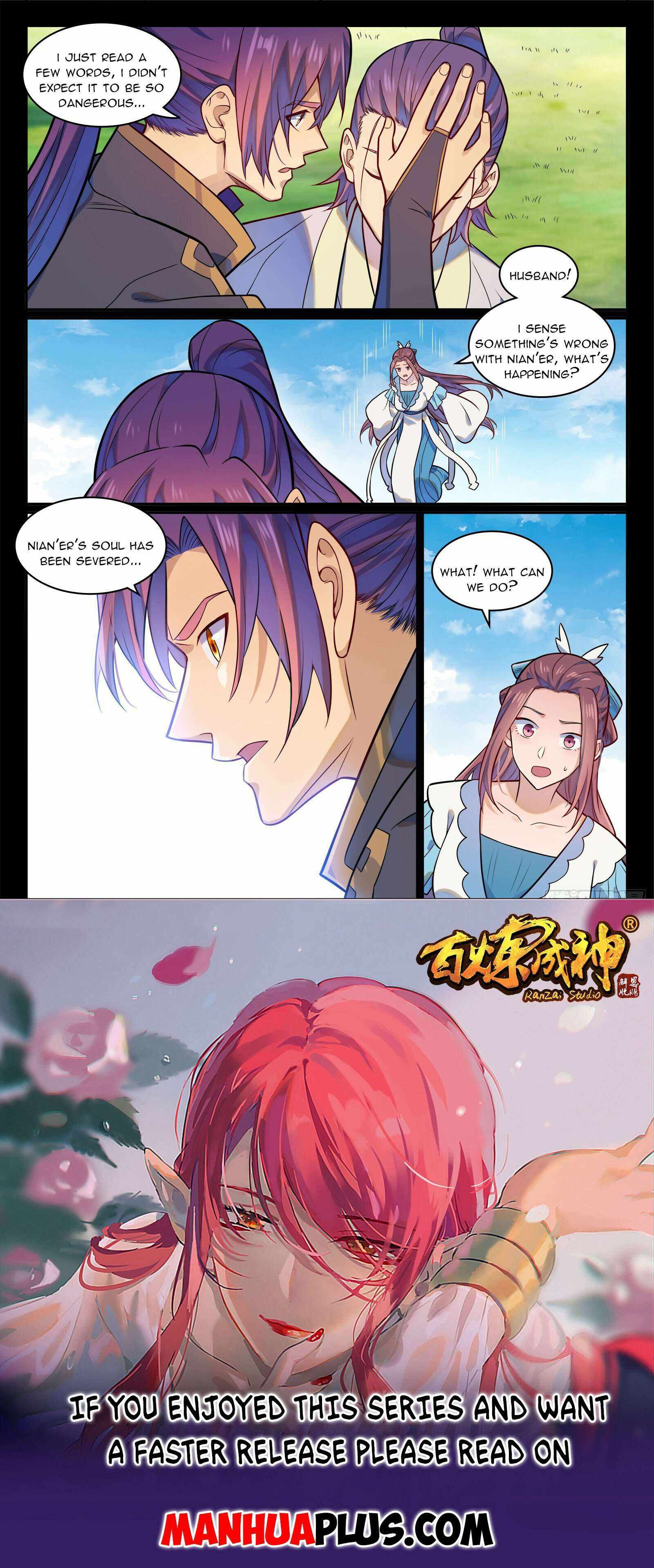 Apotheosis - chapter-1200 - Page 15