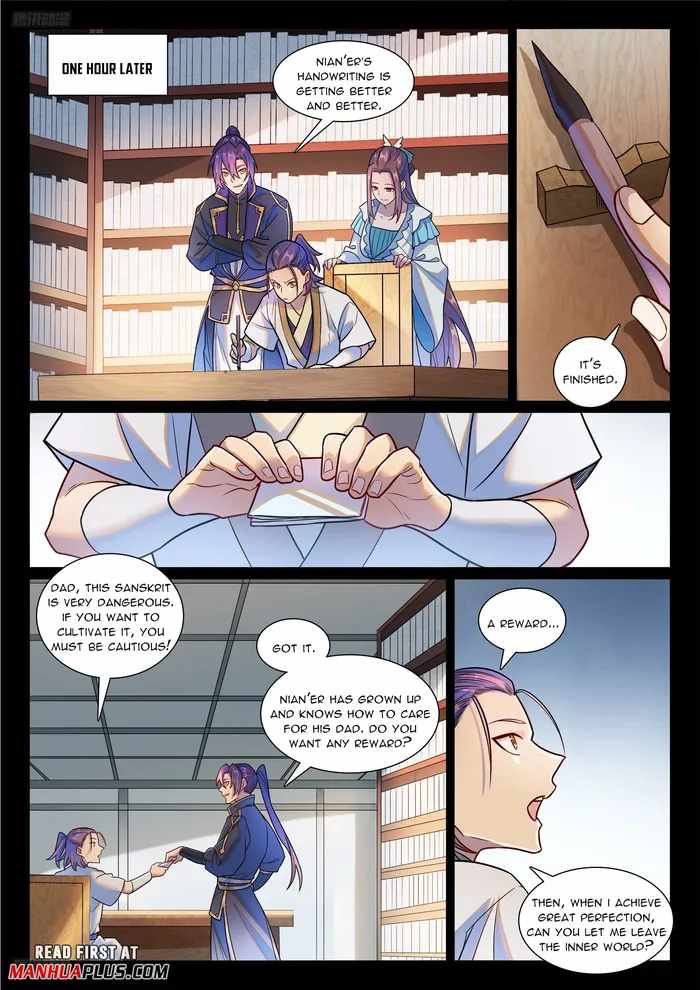 Apotheosis - chapter-1201 - Page 2