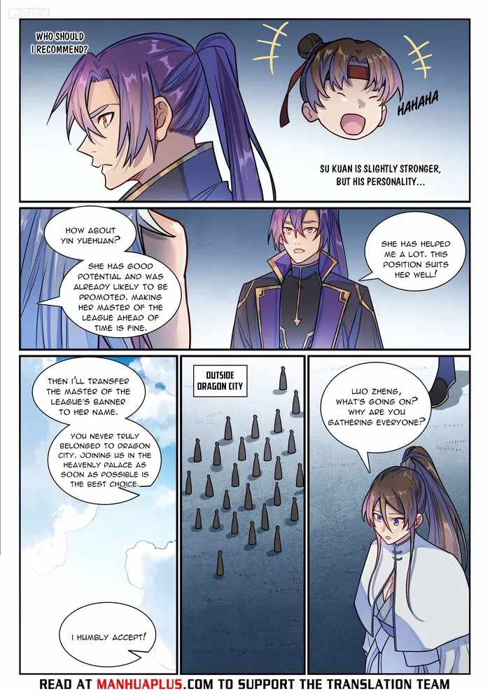 Apotheosis - chapter-1201 - Page 5