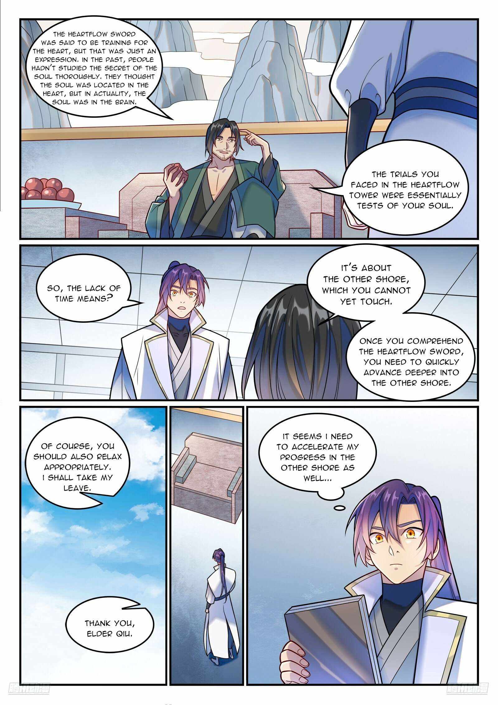 Apotheosis - chapter-1204 - Page 8