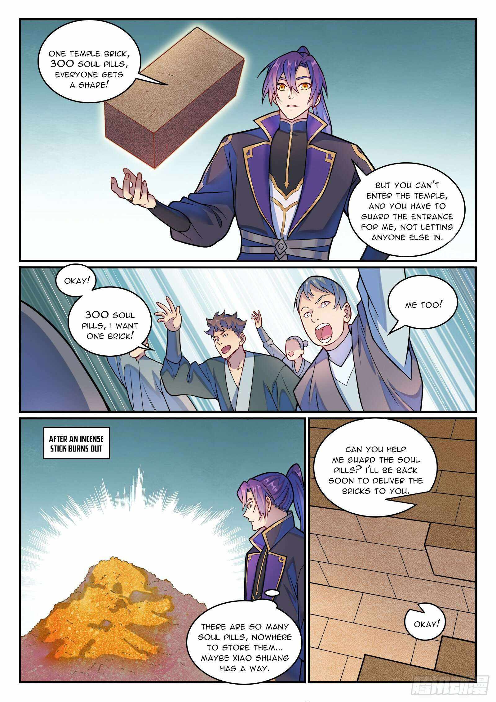 Apotheosis - chapter-1205 - Page 12