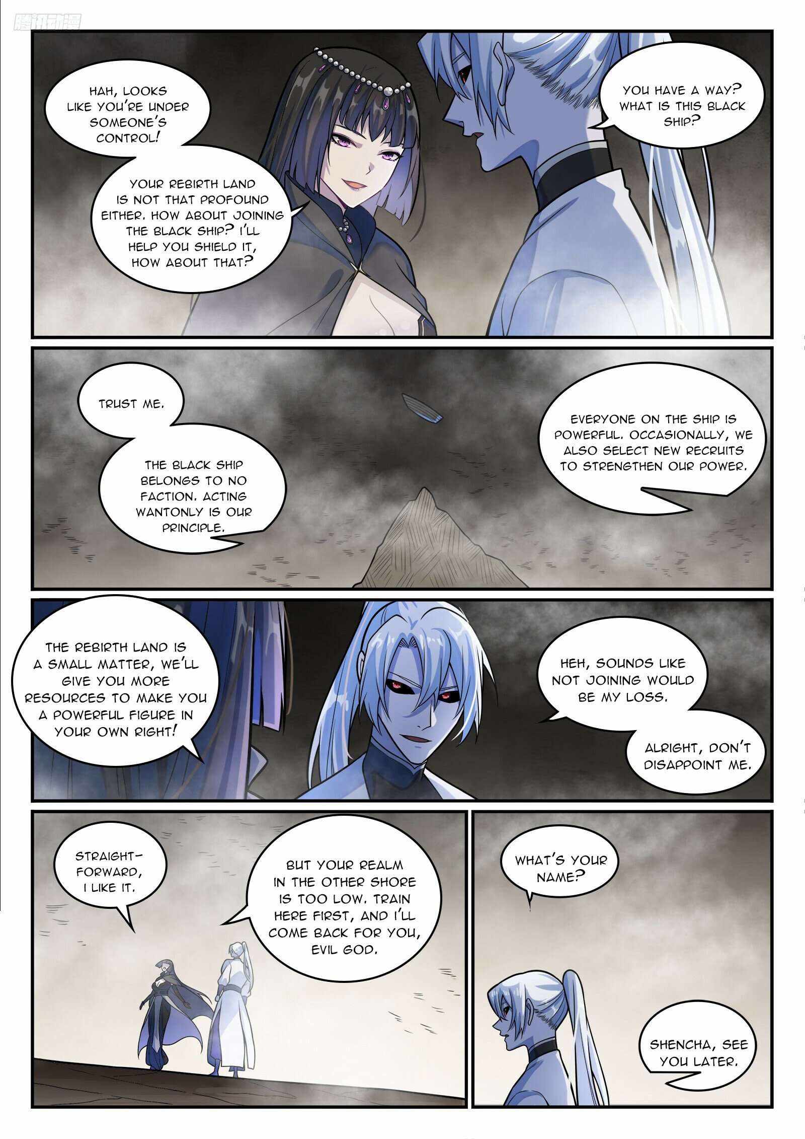 Apotheosis - chapter-1205 - Page 8
