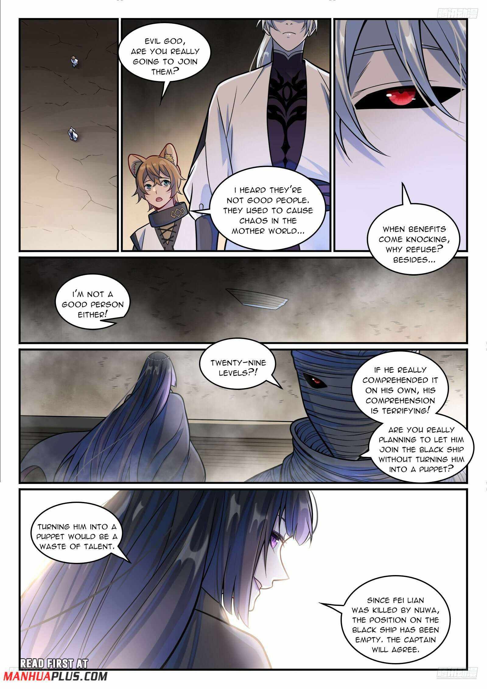 Apotheosis - chapter-1205 - Page 9