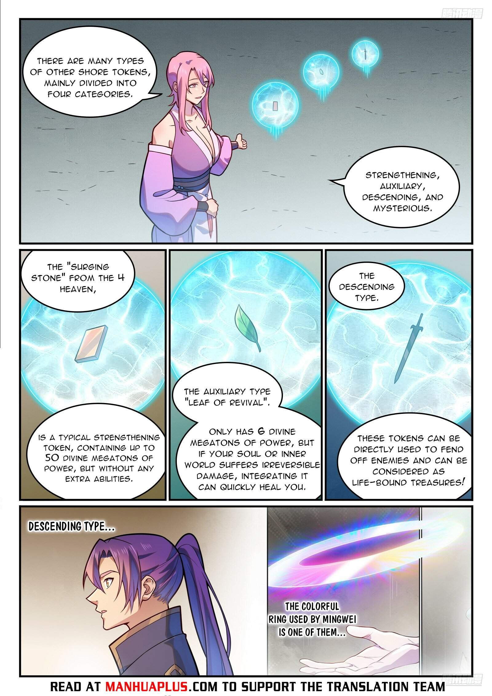 Apotheosis - chapter-1206 - Page 11
