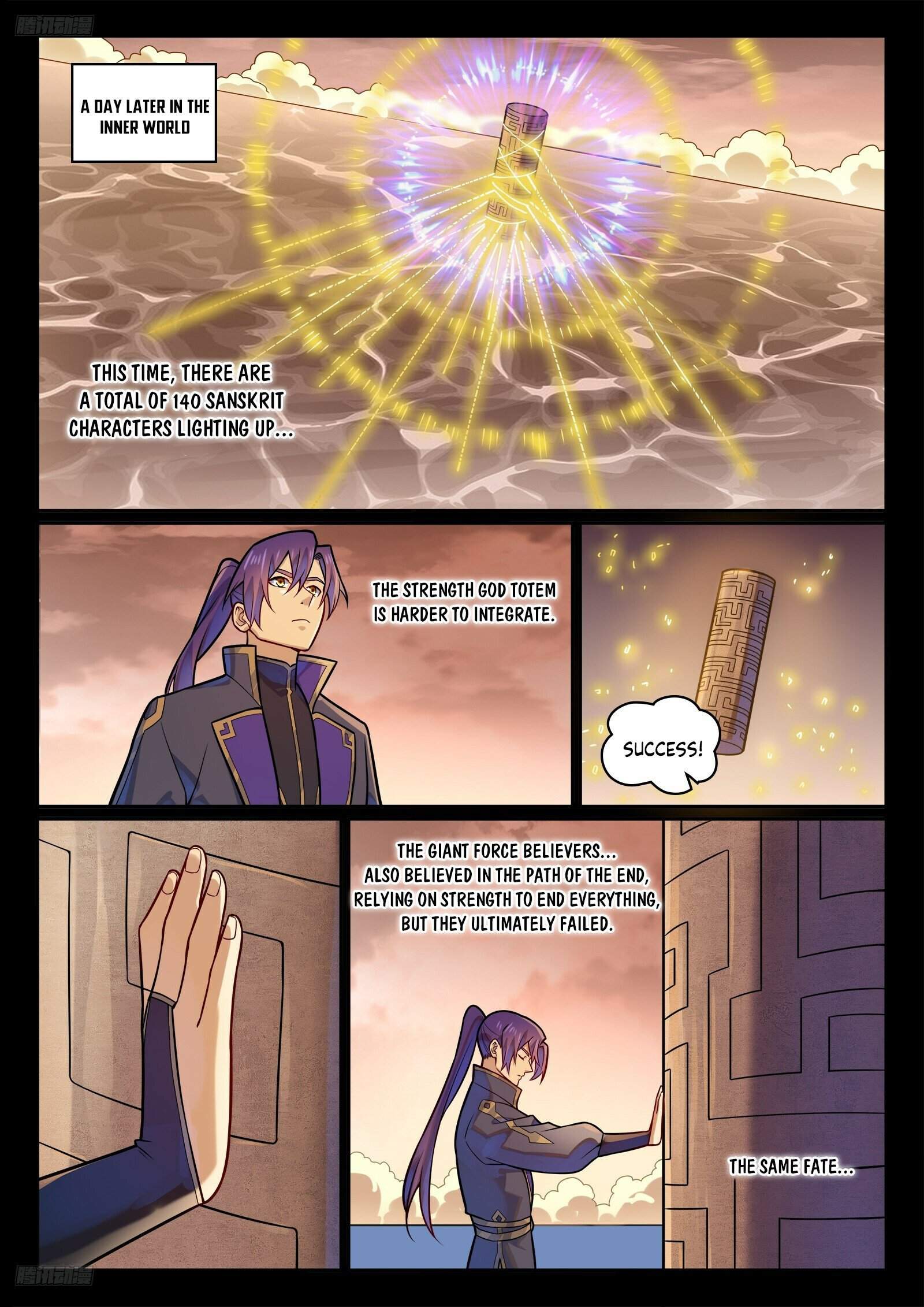 Apotheosis - chapter-1207 - Page 7