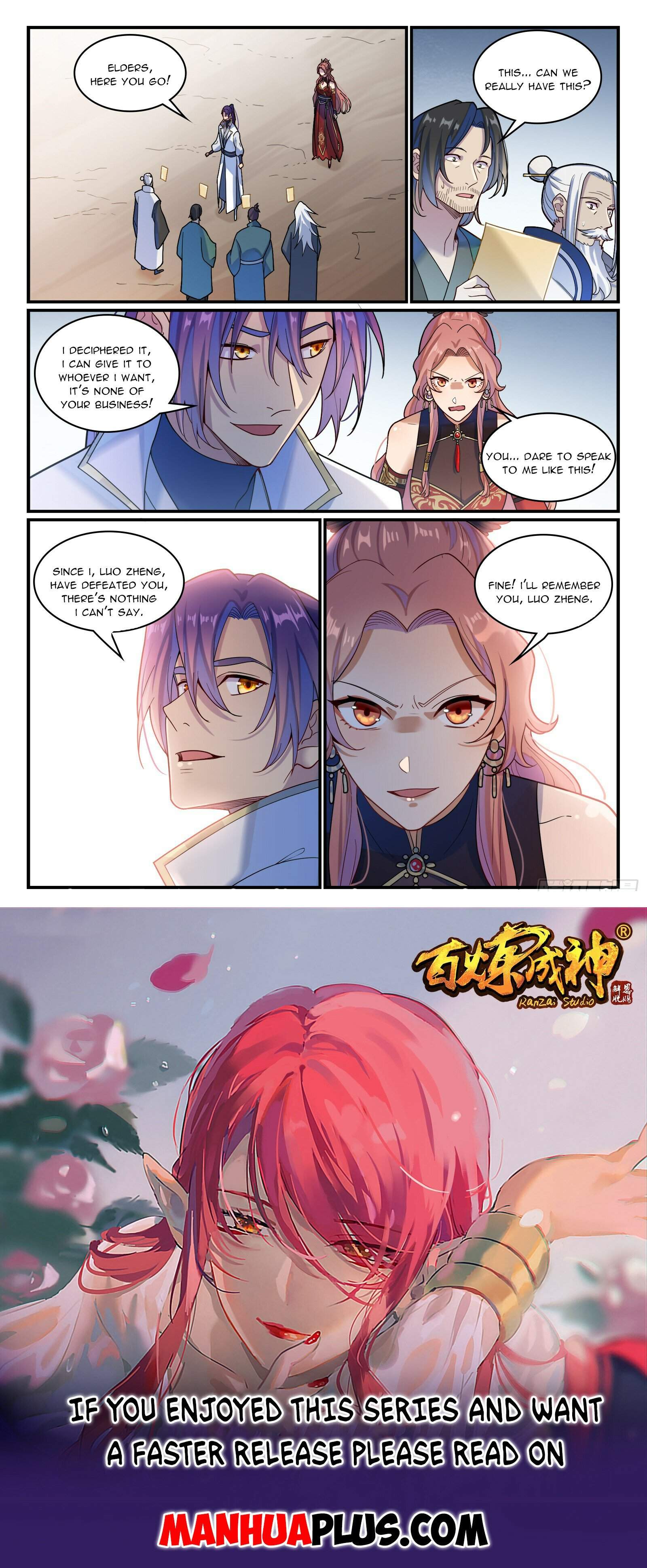 Apotheosis - chapter-1211 - Page 15