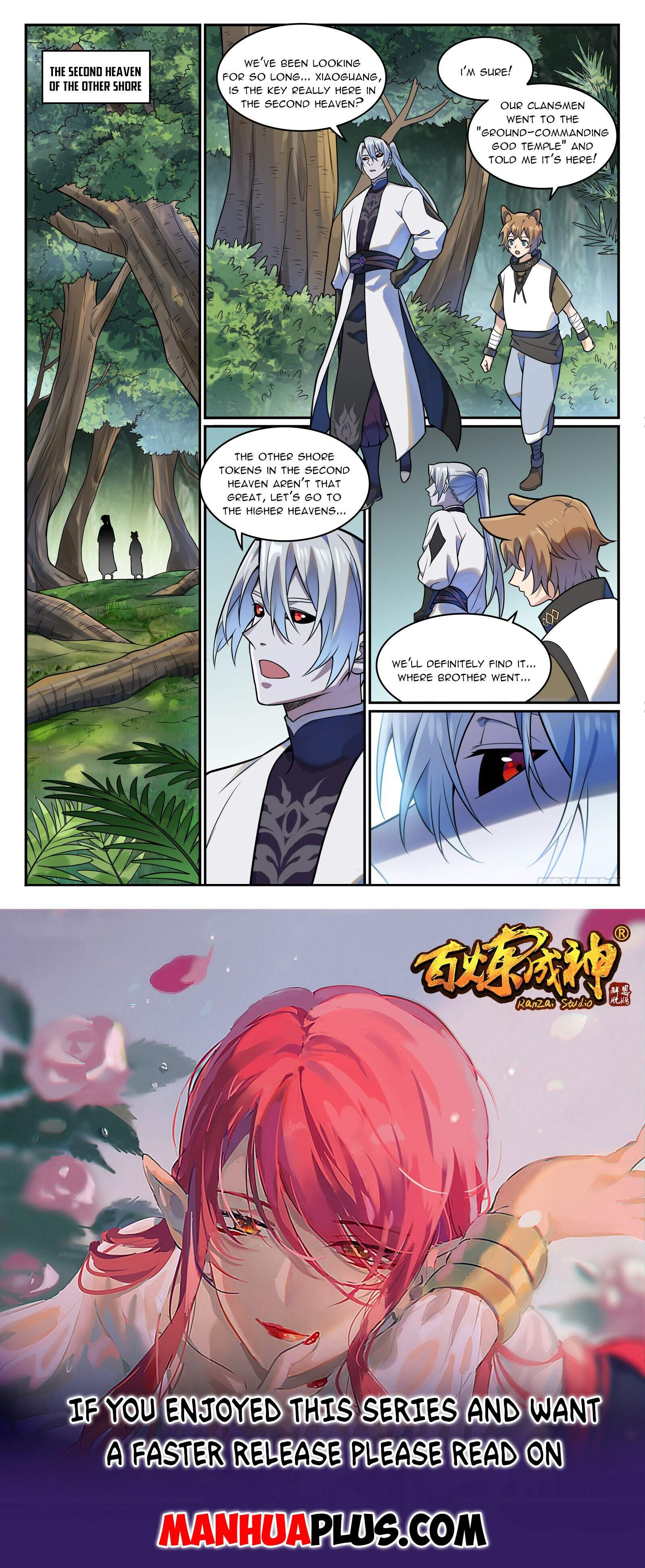 Apotheosis - chapter-1212 - Page 15