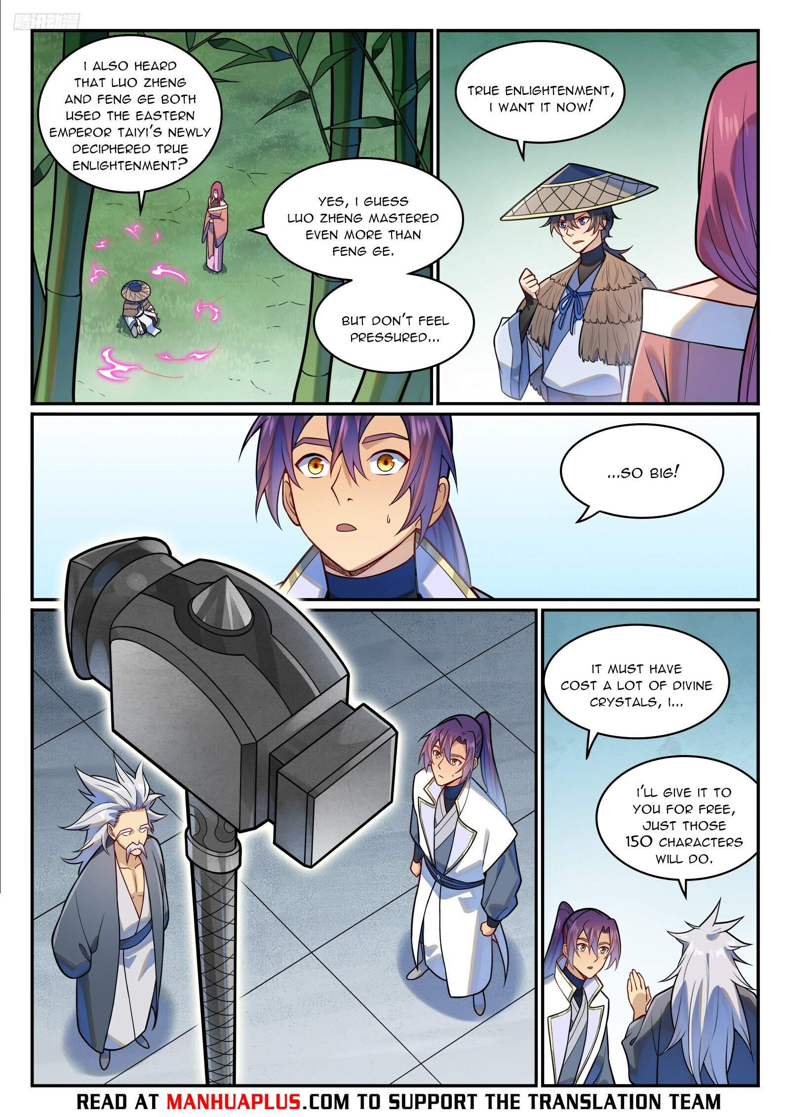 Apotheosis - chapter-1212 - Page 5