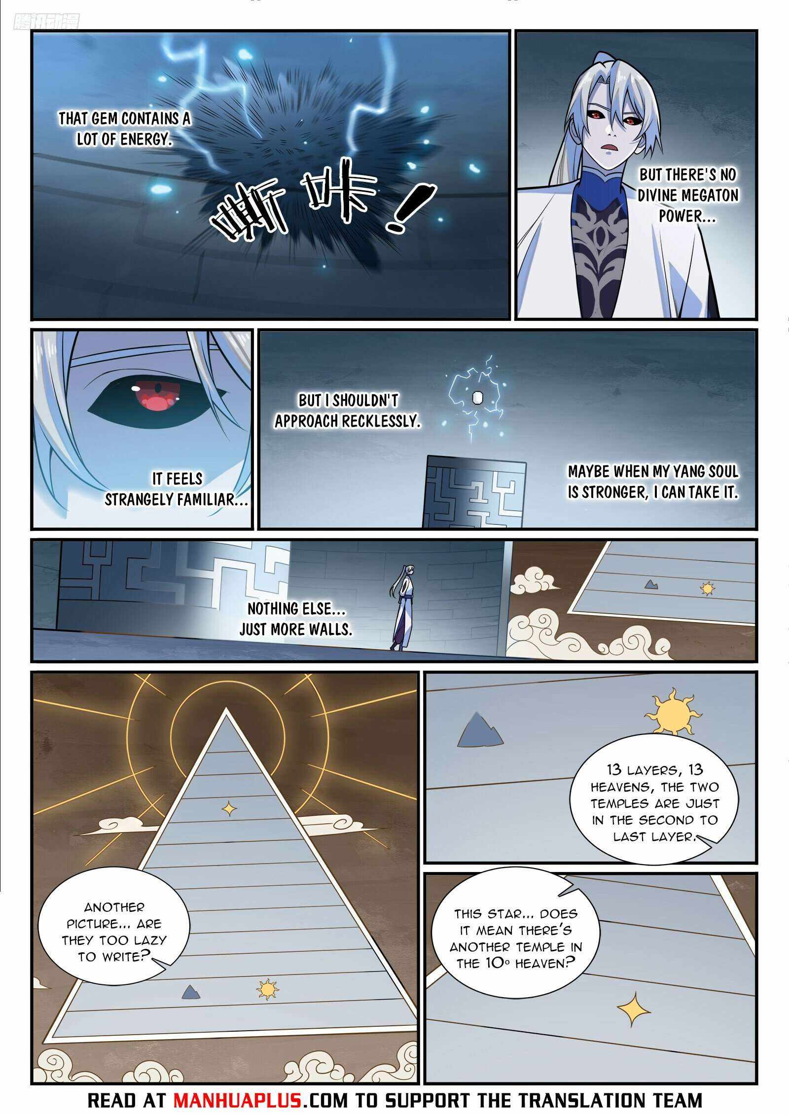Apotheosis - chapter-1214 - Page 5