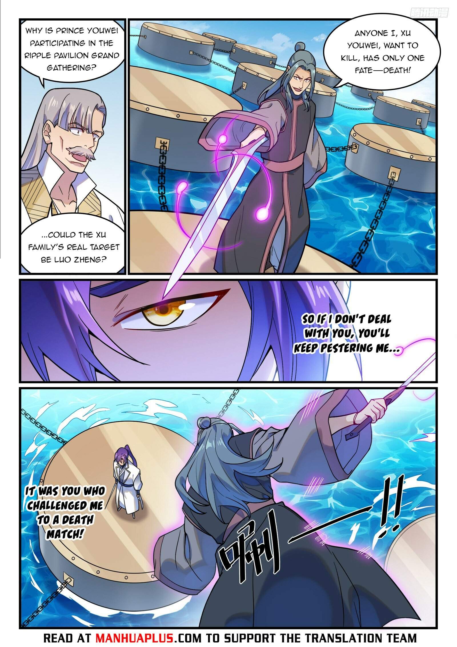 Apotheosis - chapter-1216 - Page 4