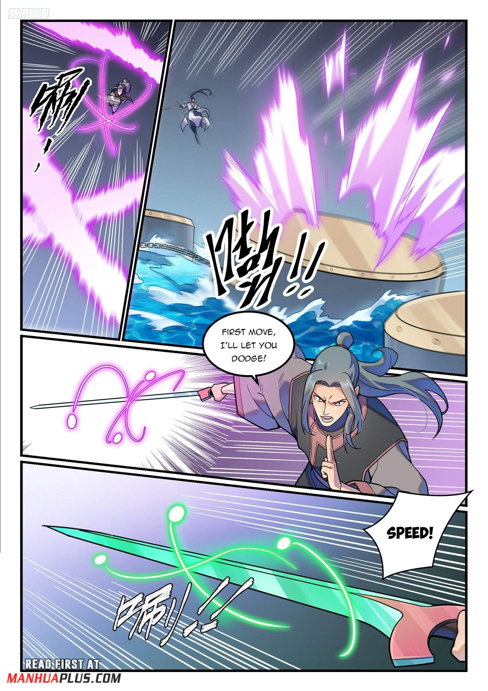 Apotheosis - chapter-1216 - Page 5
