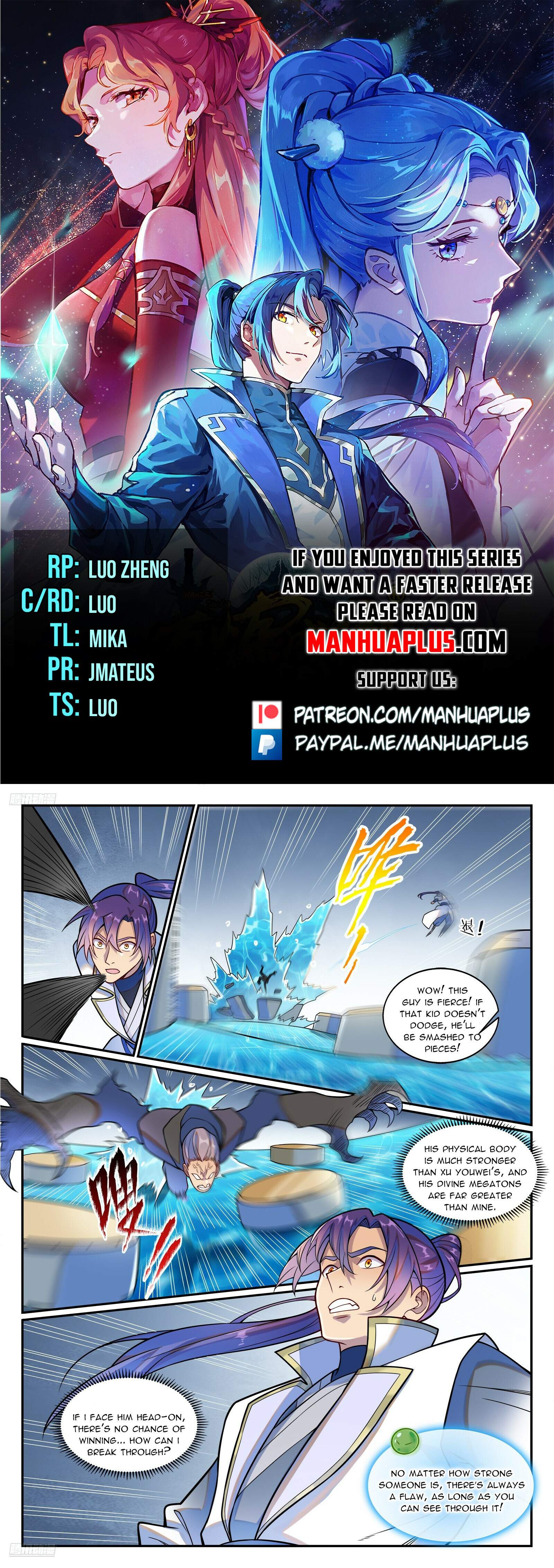 Apotheosis - chapter-1217 - Page 1