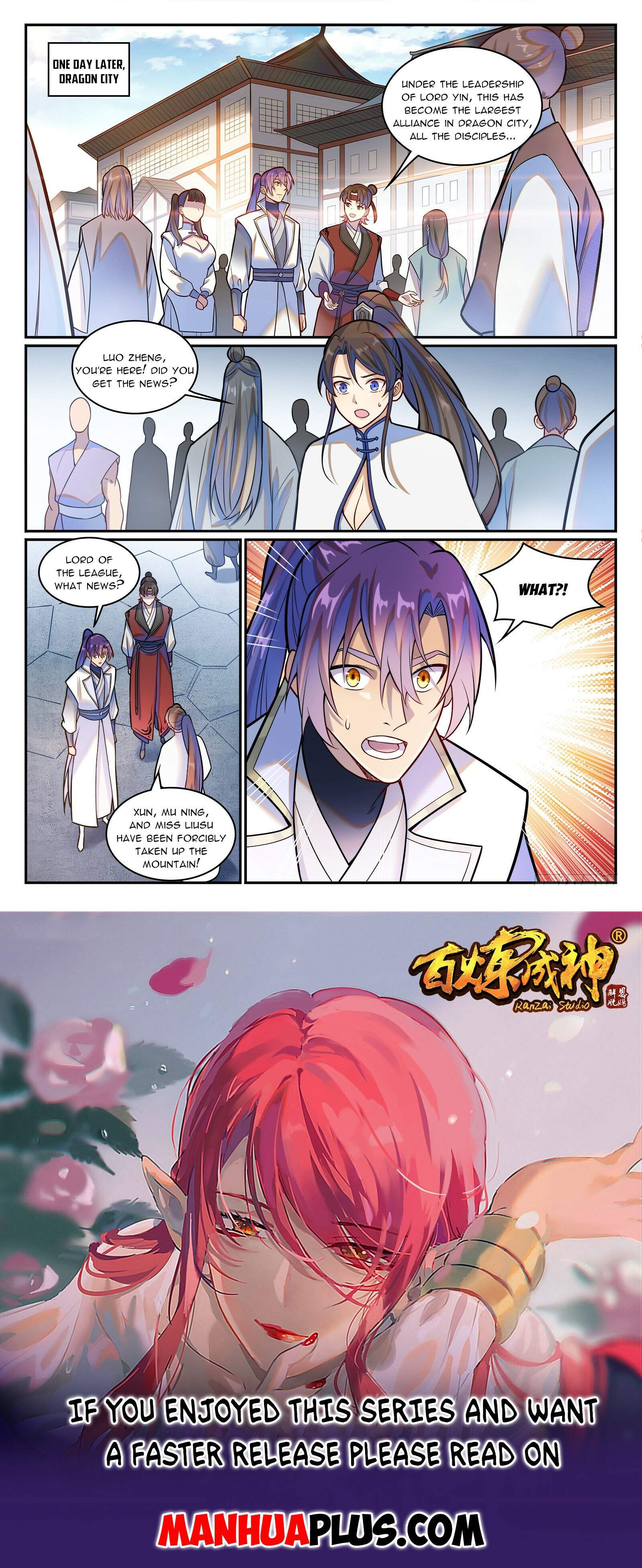 Apotheosis - chapter-1217 - Page 15