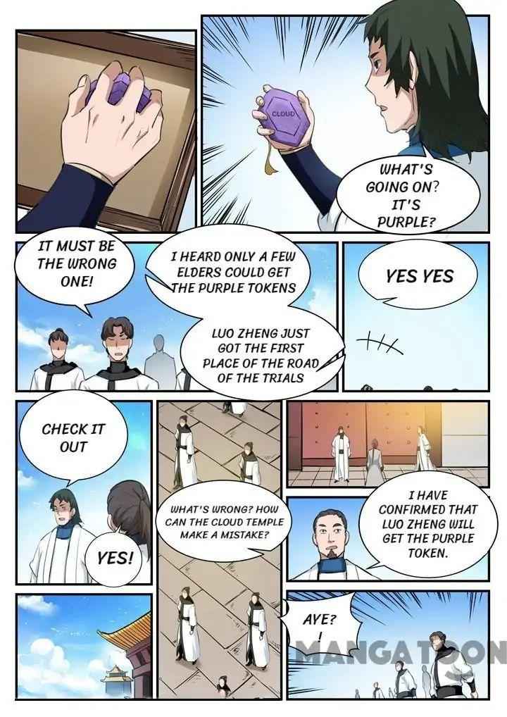 Apotheosis - chapter-122 - Page 15