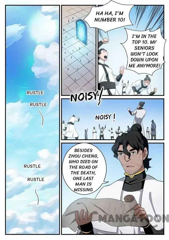 Apotheosis - chapter-122 - Page 4