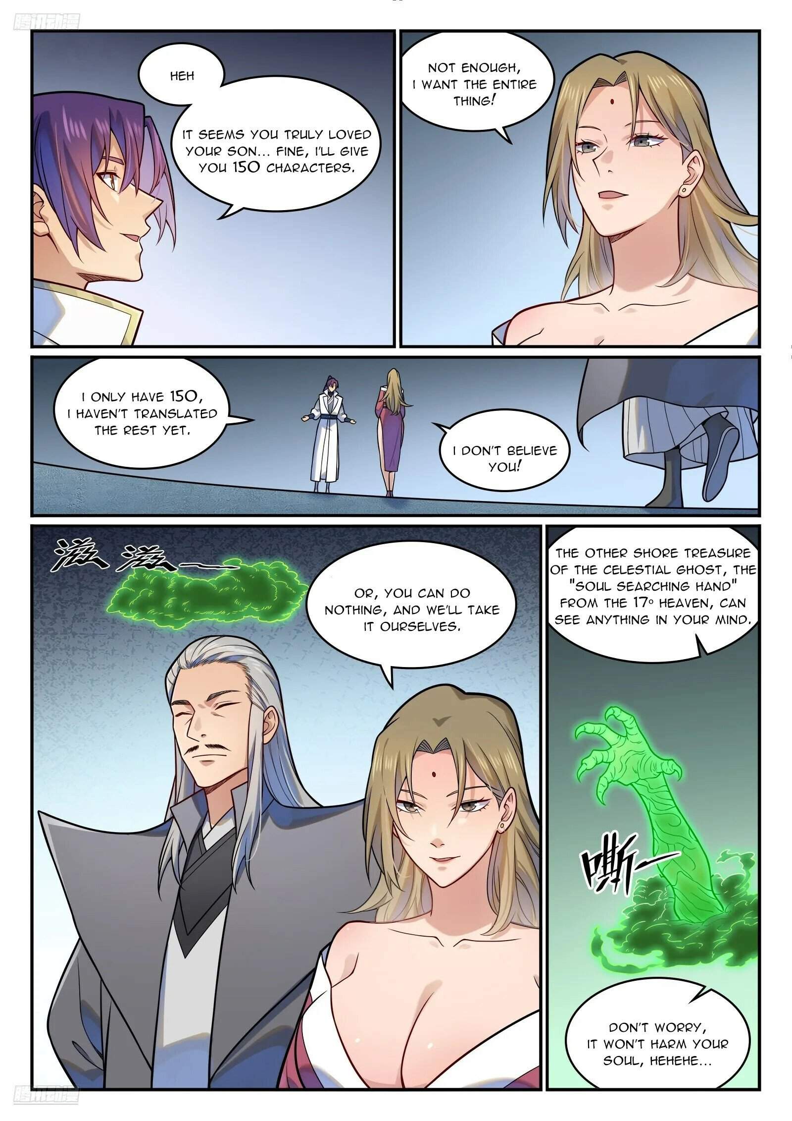 Apotheosis - chapter-1220 - Page 3