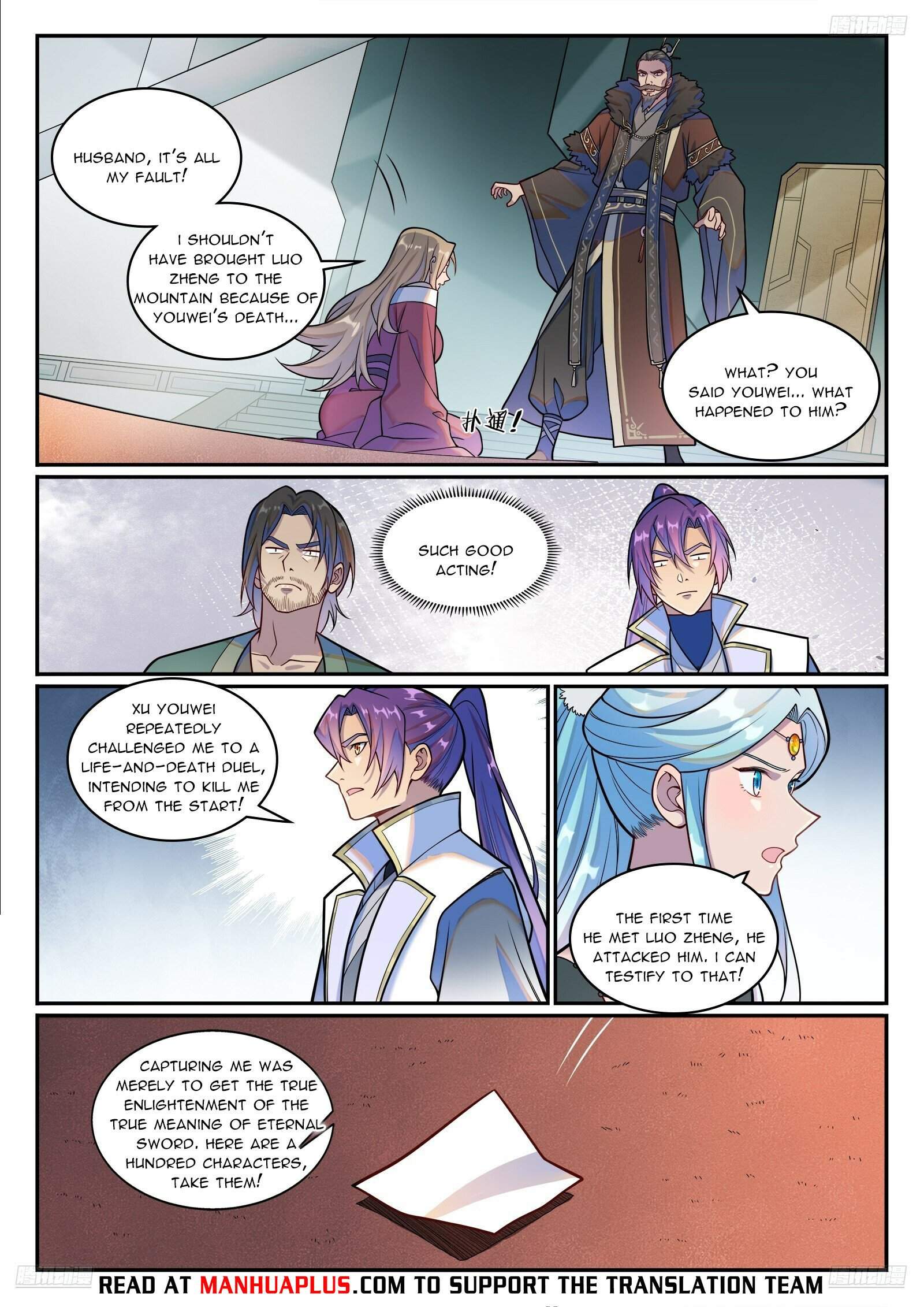 Apotheosis - chapter-1221 - Page 9