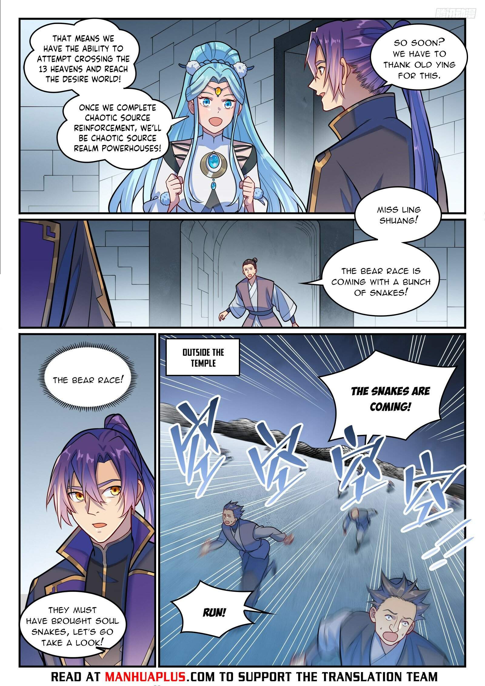 Apotheosis - chapter-1224 - Page 4