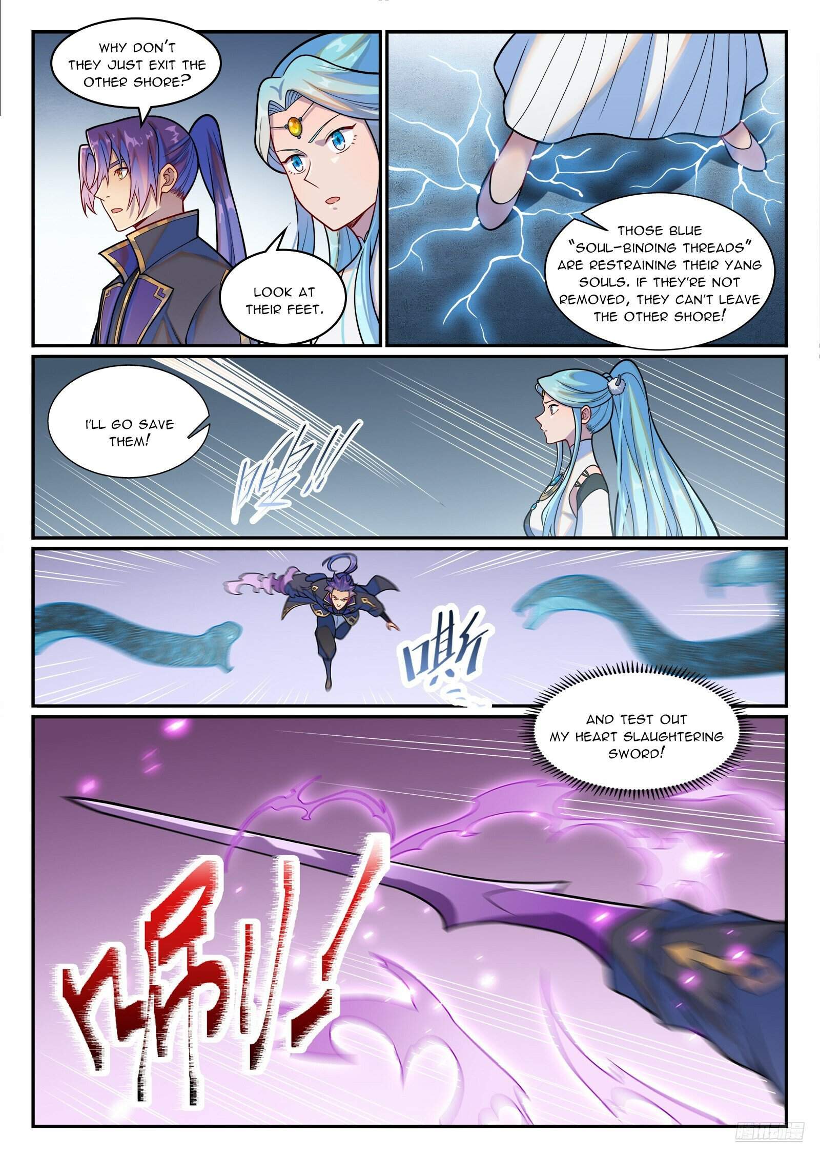 Apotheosis - chapter-1224 - Page 6