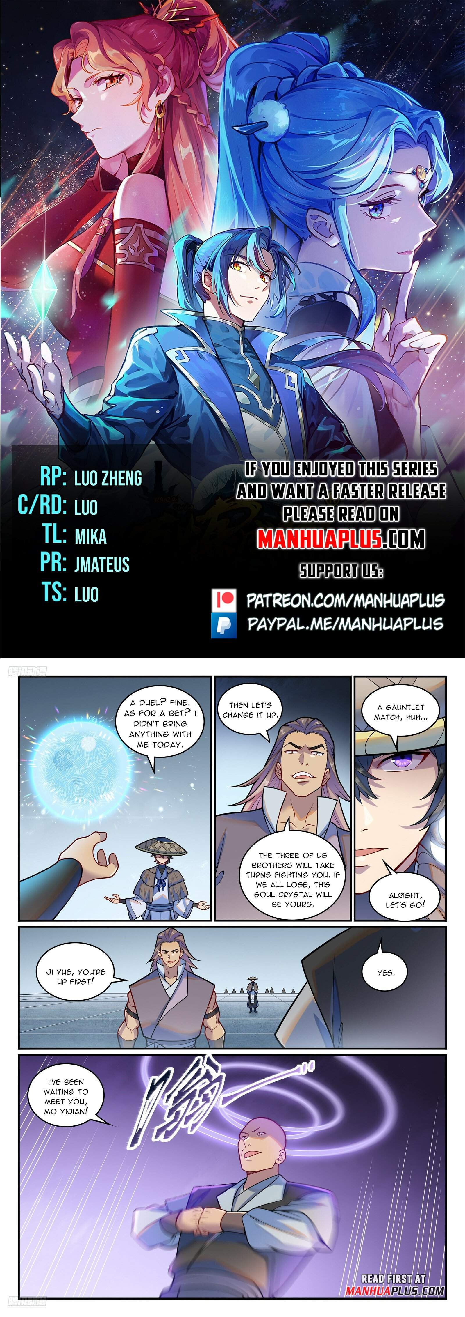 Apotheosis - chapter-1225 - Page 1