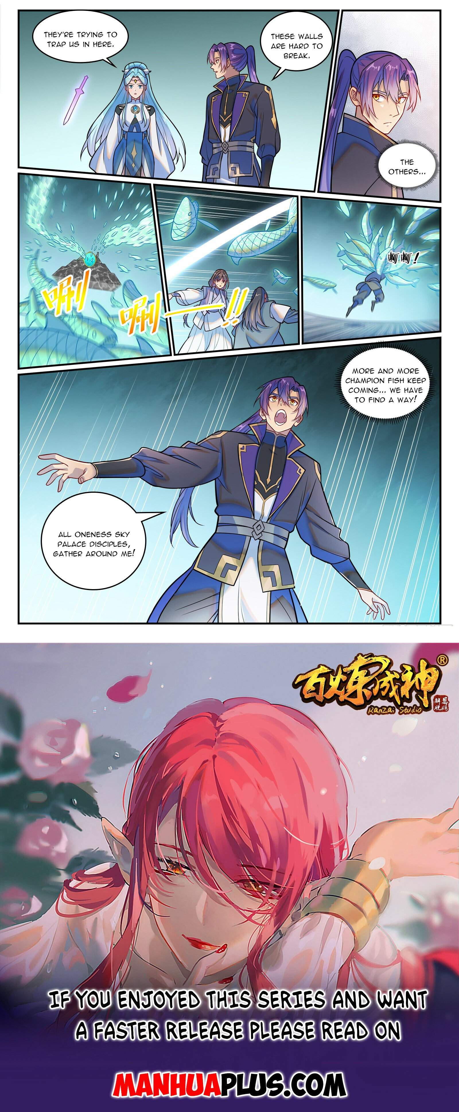Apotheosis - chapter-1225 - Page 16